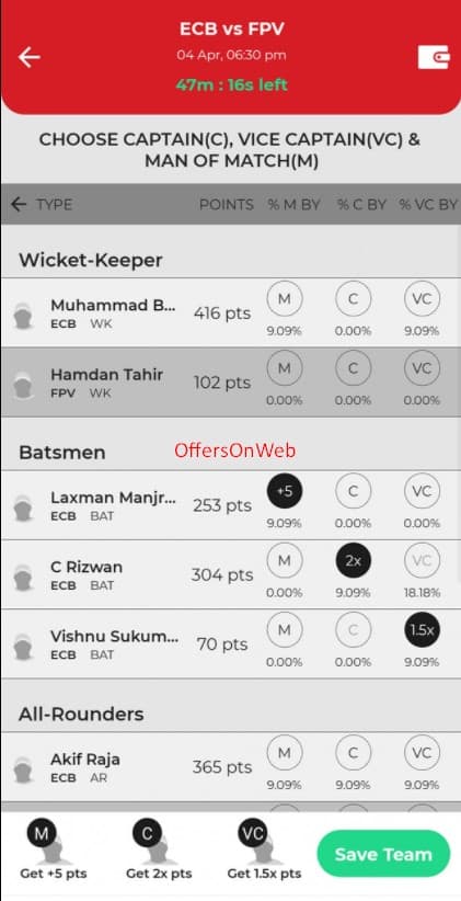 Gosuper11 fantasy app