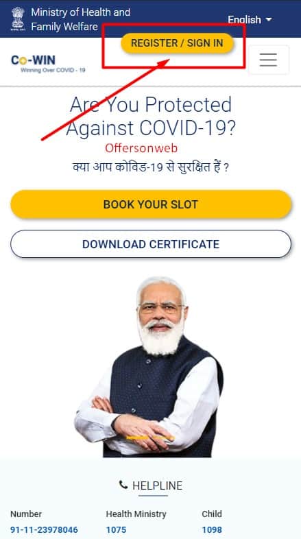 covid certificate correction