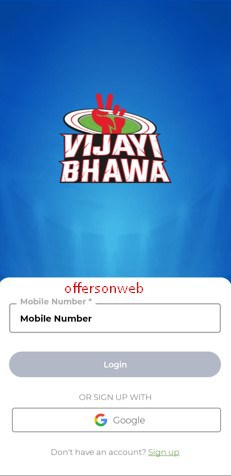 Vijayi Bhawa app login