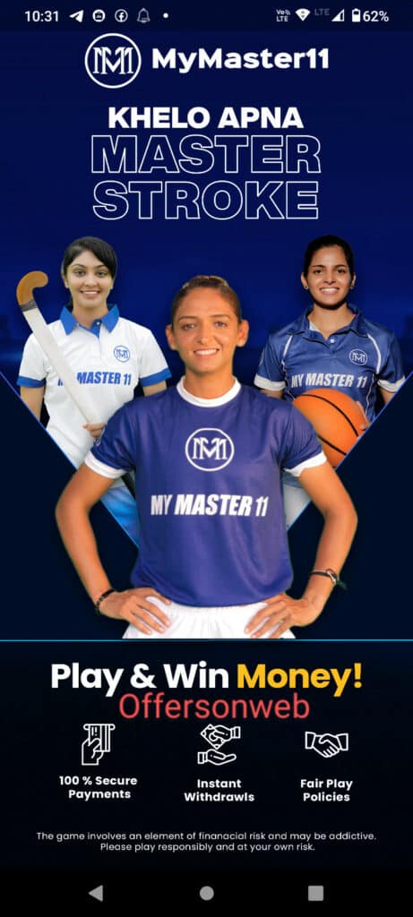 MyMaster11 app